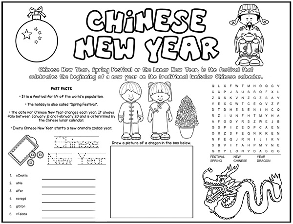 Holidays Around the World for Kids Worksheets