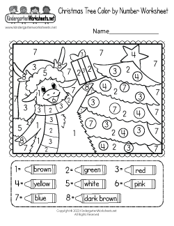 Holiday Worksheets for Kindergarten (Free Printables)