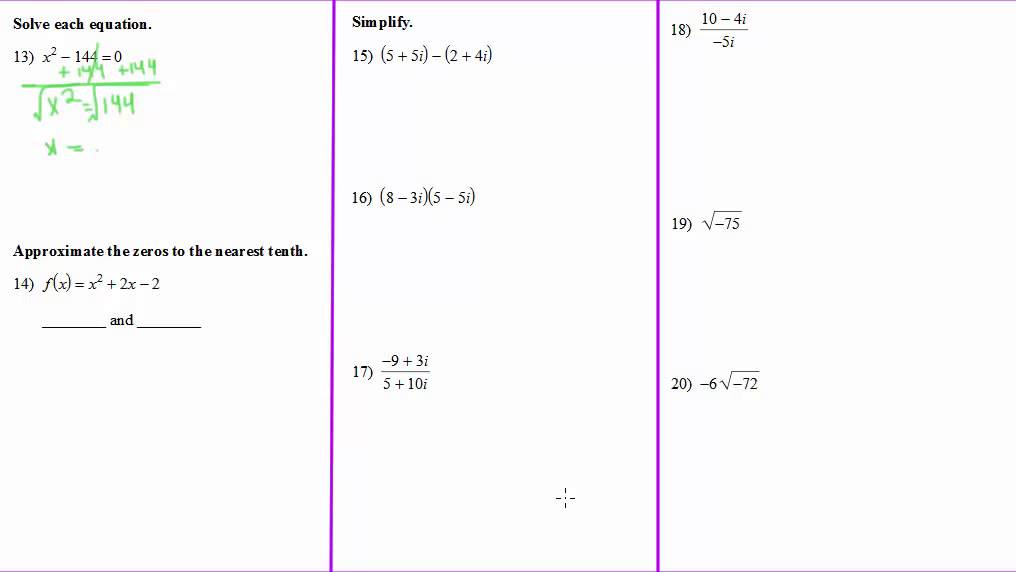 holt mcdougal algebra 2 worksheet