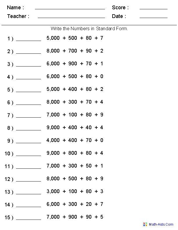 Place Value Worksheets | Place Value Worksheets for Practice