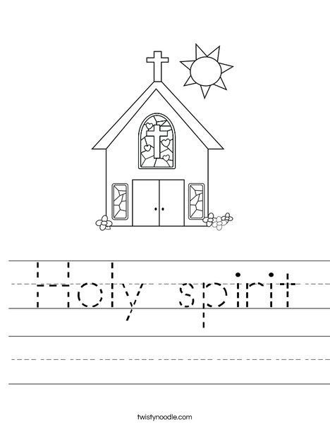 holy spirit worksheet