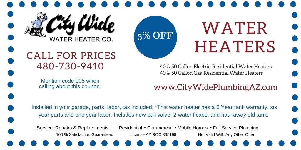 home depot water heater printable coupons