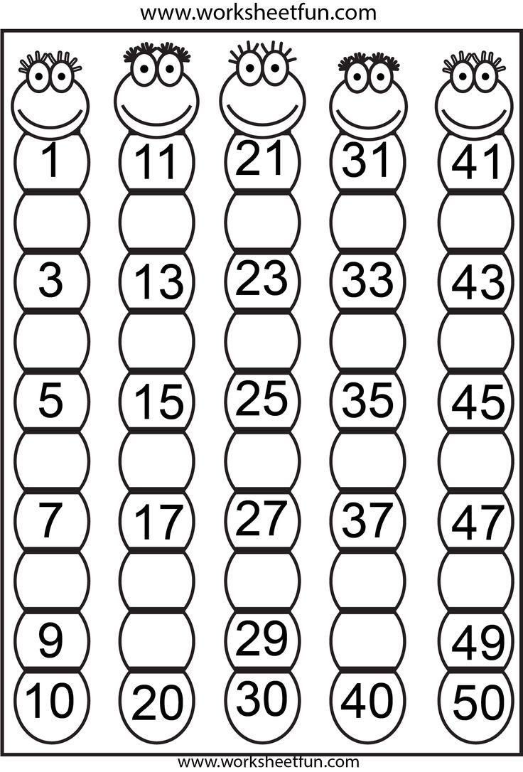 Kindergarten Worksheets / FREE Printable Worksheets