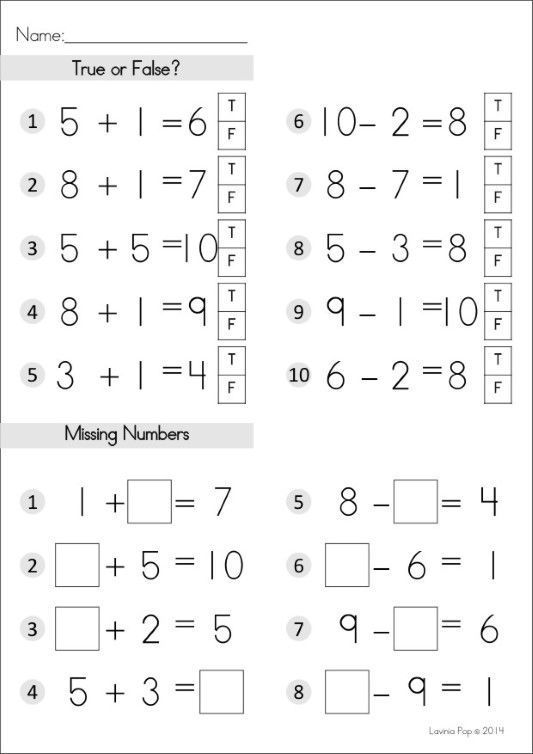 Grade 2 Homework An Introduction - In My World | Homeschool math ...