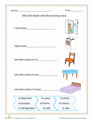 Spanish Household Items | Worksheet 