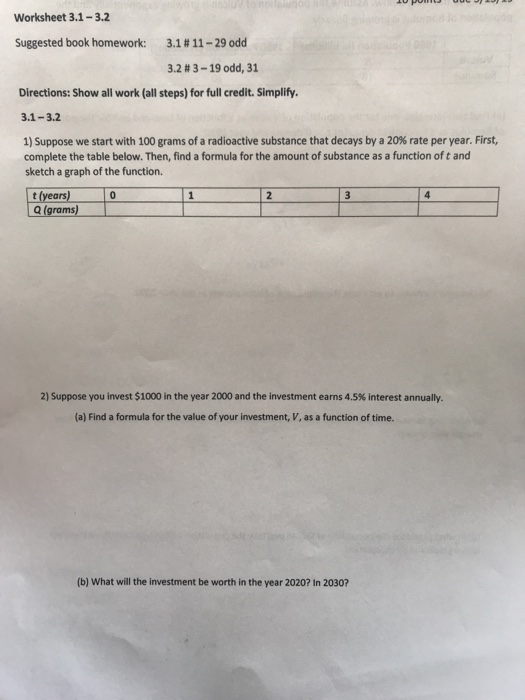 how to find answers to homework worksheet