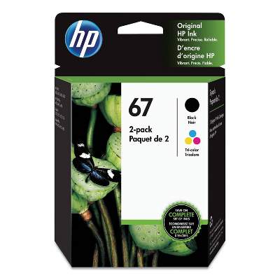 hp ink printable coupons target