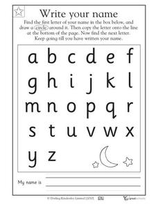 i can write my name printable worksheet