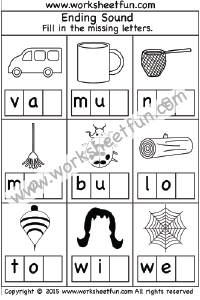 Ending Sounds - 6 Worksheets / FREE Printable Worksheets ...