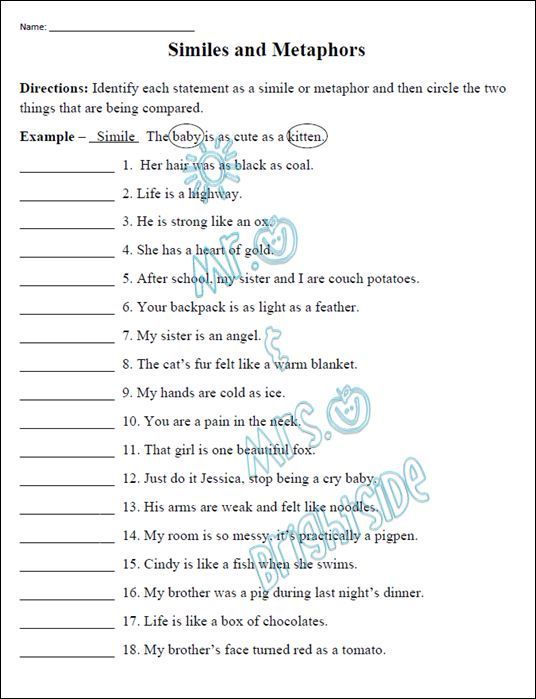 Pin page