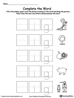 ig word family worksheet