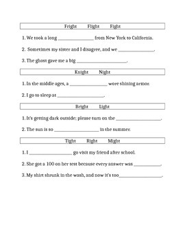 ight word family worksheet