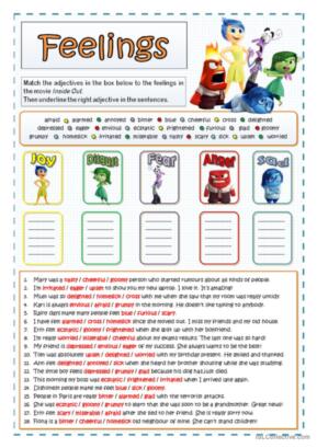 in and out worksheet