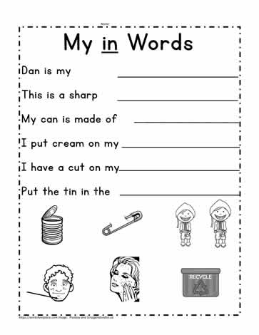 in word family worksheet