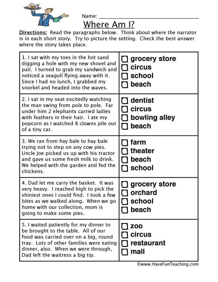 inferences printable worksheet