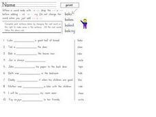 Inflected Endings Ed Ing Lesson Plans &  Worksheets