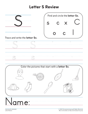 Beginning Letter S Worksheet  