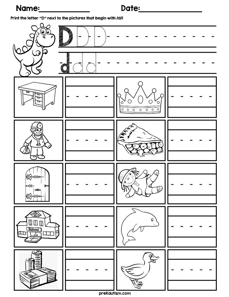 Initial Consonant Practice Worksheets