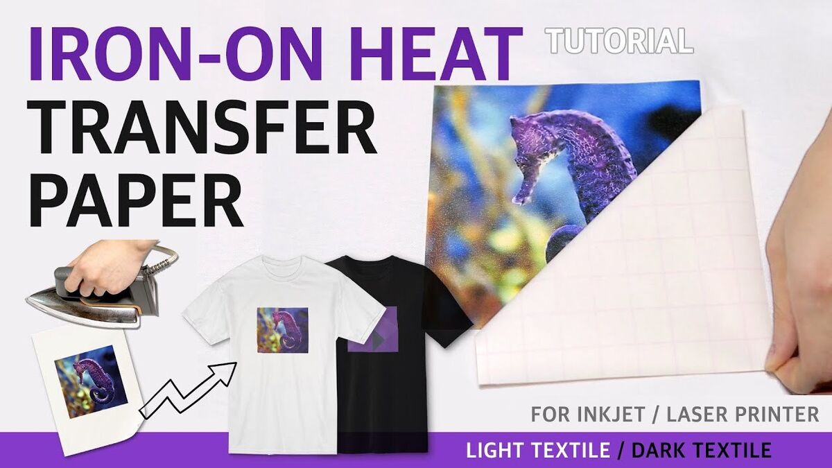 A4 Dark Light Fabric Heat Press Iron On Laser Inkjet T-Shirt ...