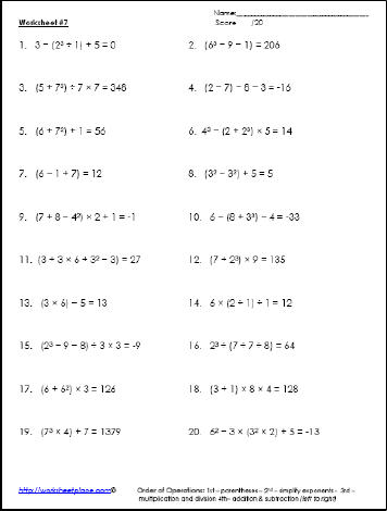 integer order of operation worksheet