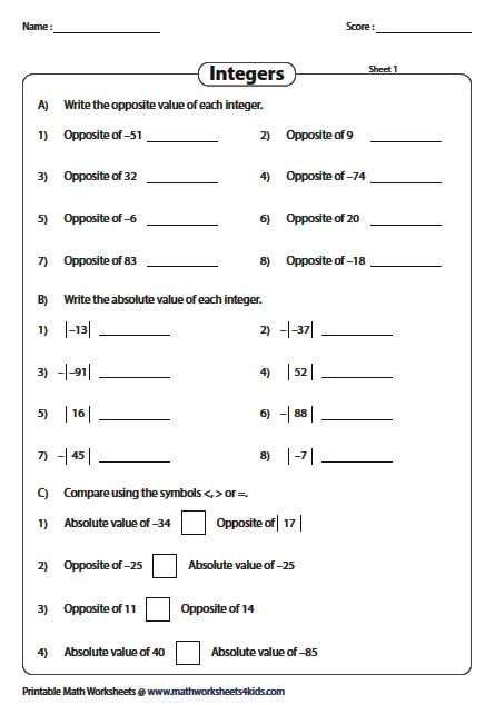 Integer Worksheets