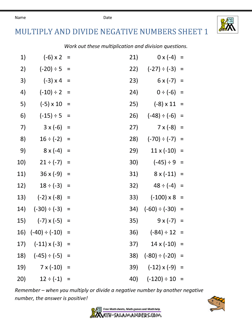 integers worksheet multiplying and dividing