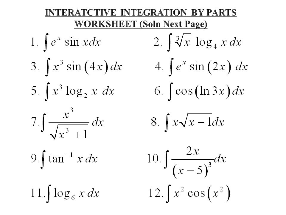 Free integration by parts worksheet with answers, Download Free