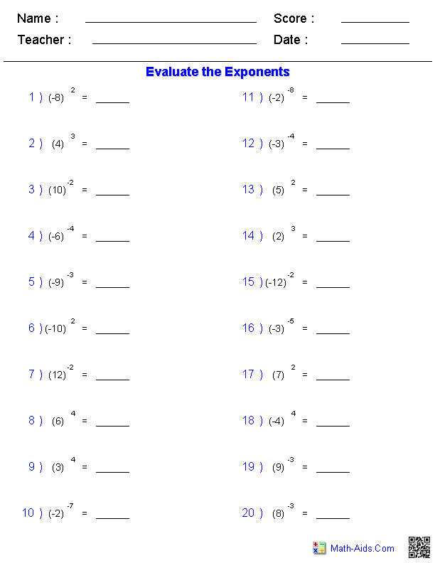 Math Worksheets | Dynamically Created Math Worksheets