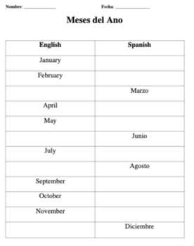intro to spanish worksheet