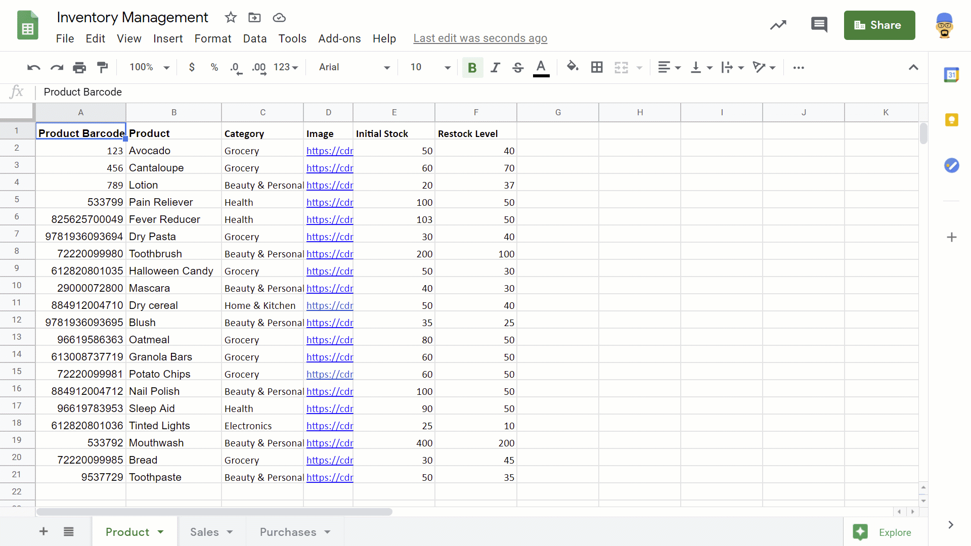 Learn how to build an inventory management app, no coding necessary