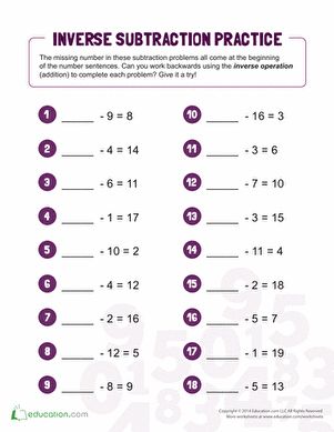 Inverse Subtraction Practice | Interactive Worksheet 