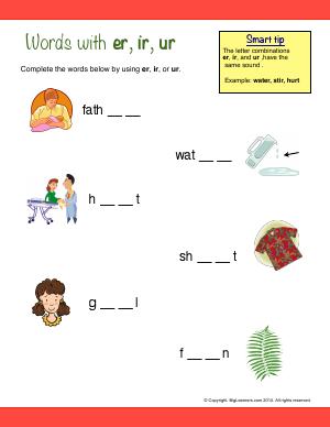 Biglearners Worksheet | Biglearners
