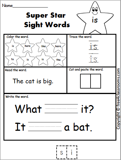 Free Sight Word Worksheet - (is) - Free Worksheets - Free4Classrooms