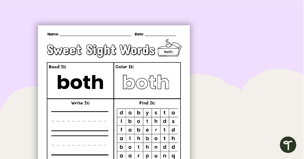 Sight Words Worksheets
