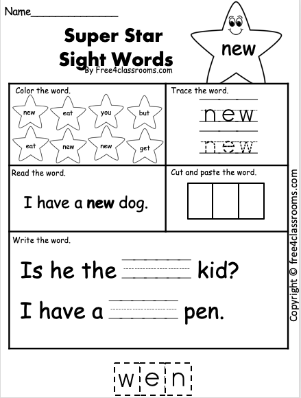 is sight word worksheet