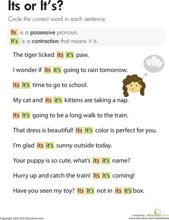 its or it s worksheet