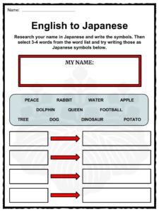 japan worksheet for kids