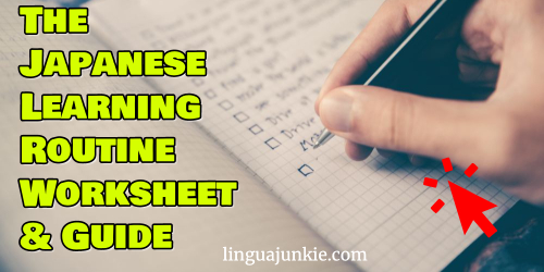 japanese grammar worksheet