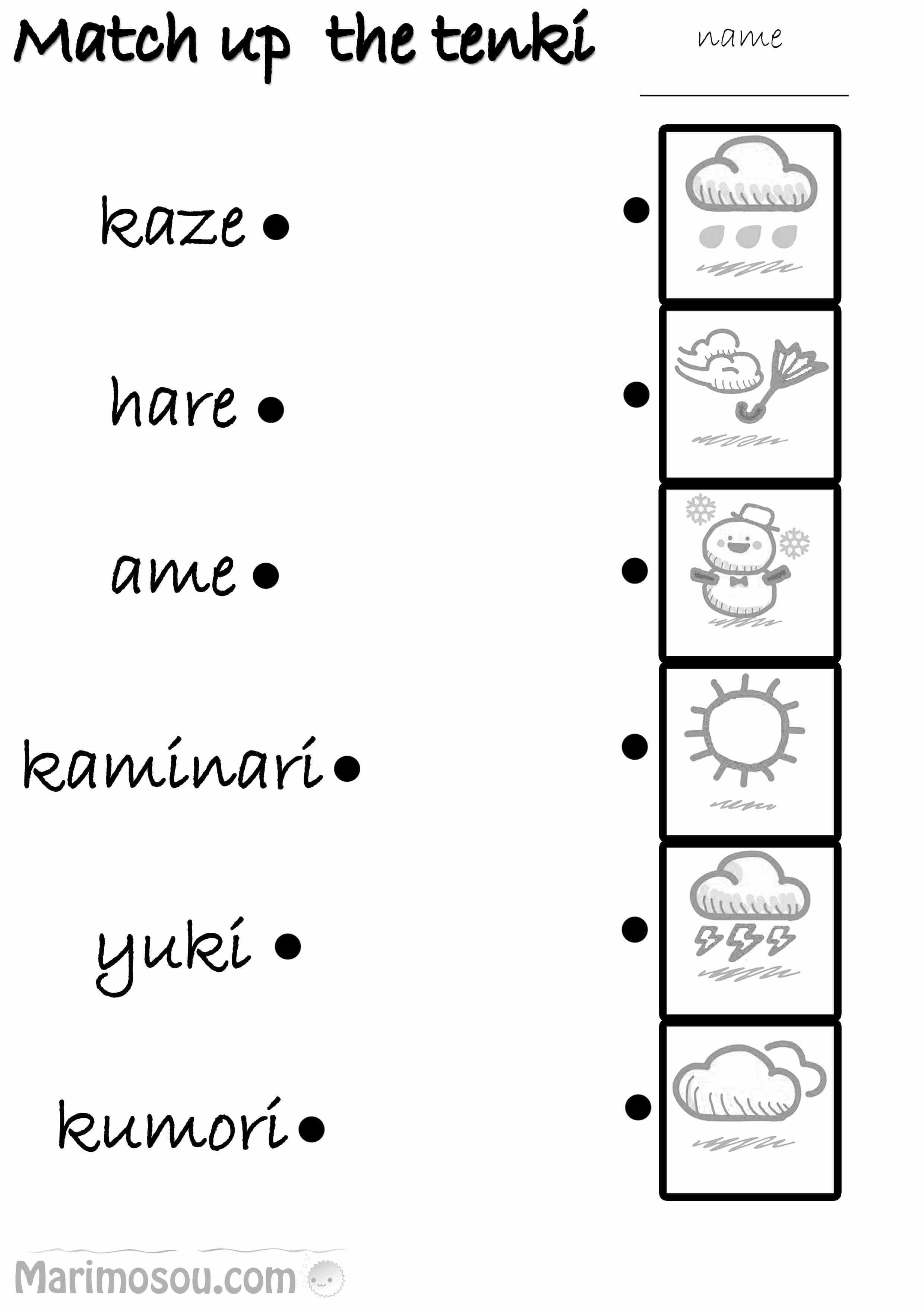 Japanese Worksheets • Marimosou