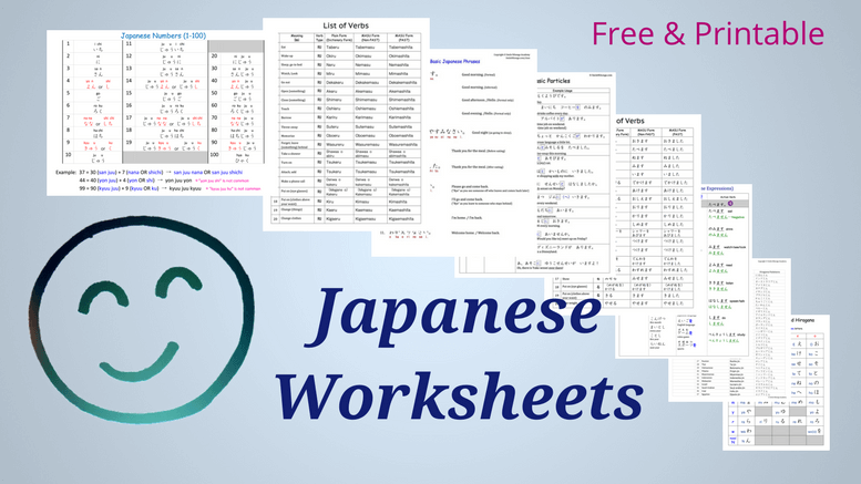 Japanese Worksheets - Free and Printable PDF