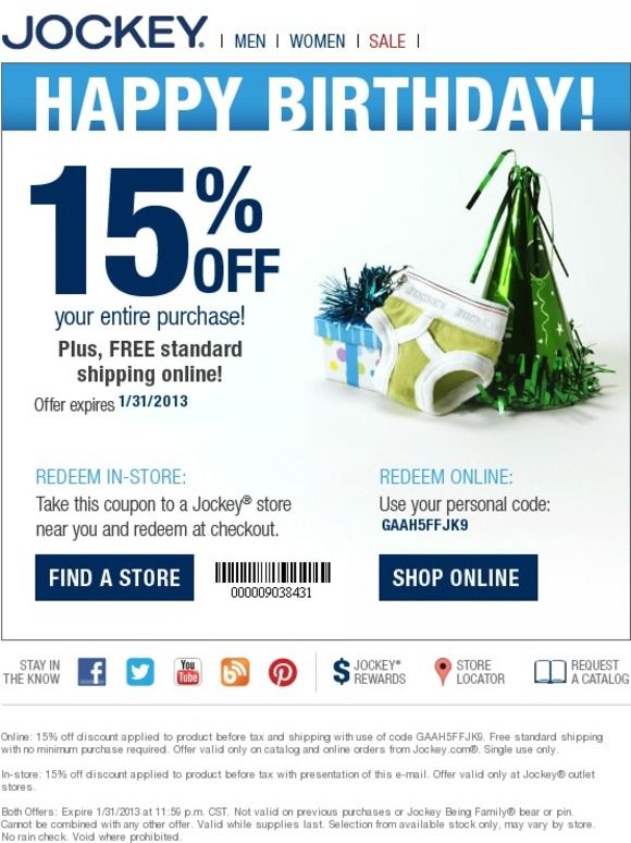 jockey outlet coupons printable