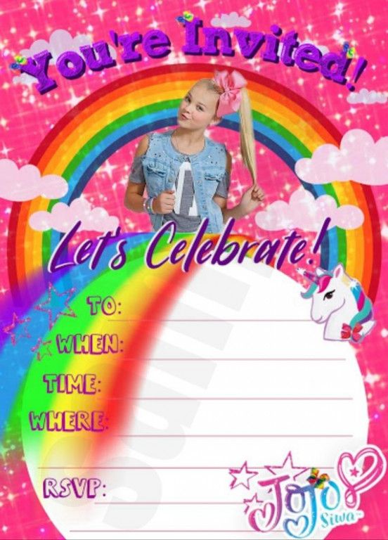 jojo siwa printable party invitations
