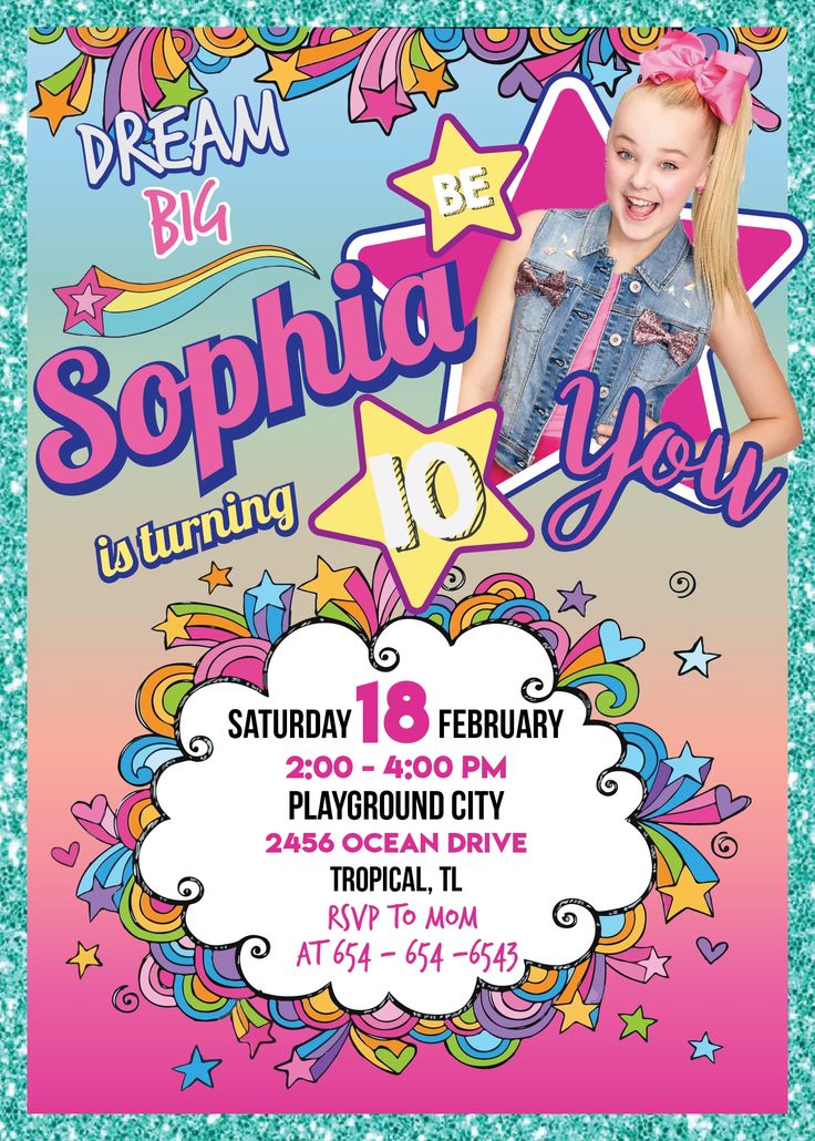 jojo siwa printable party invitations