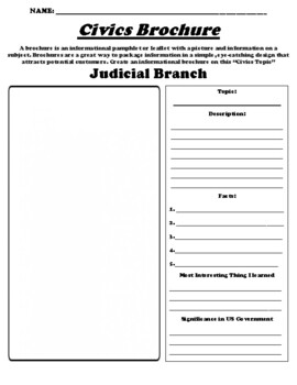 judicial branch worksheet