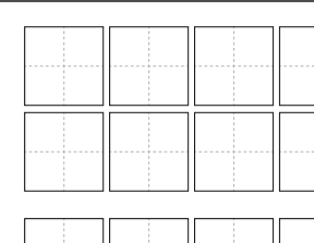Creating kanji worksheet - Kanji - WaniKani Community