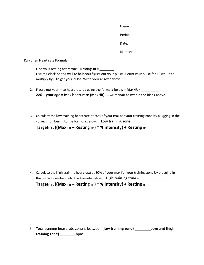 karvonen formula worksheet