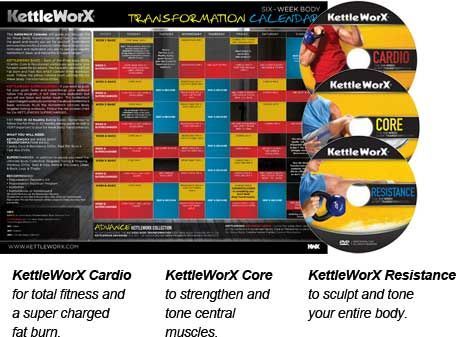 Exercise equipment