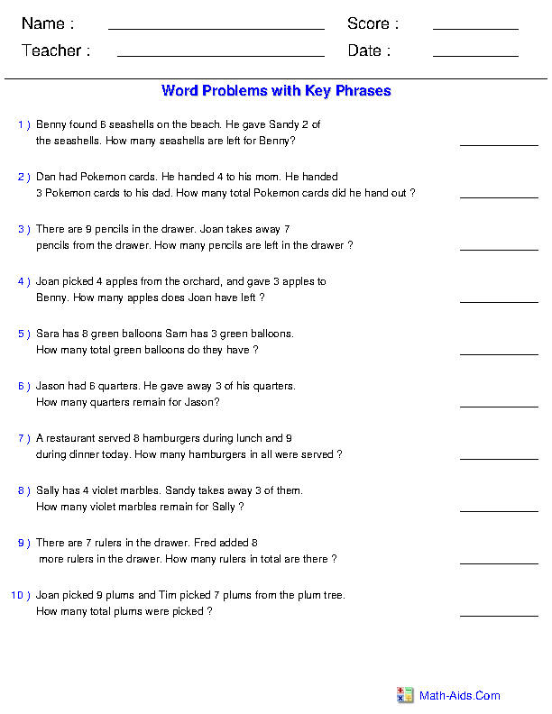 keywords for math word problems worksheet