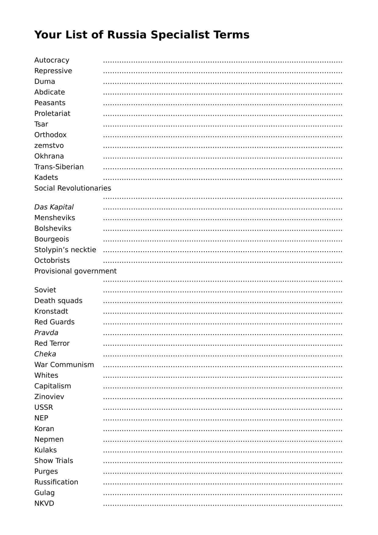 Russian Key Words Worksheet