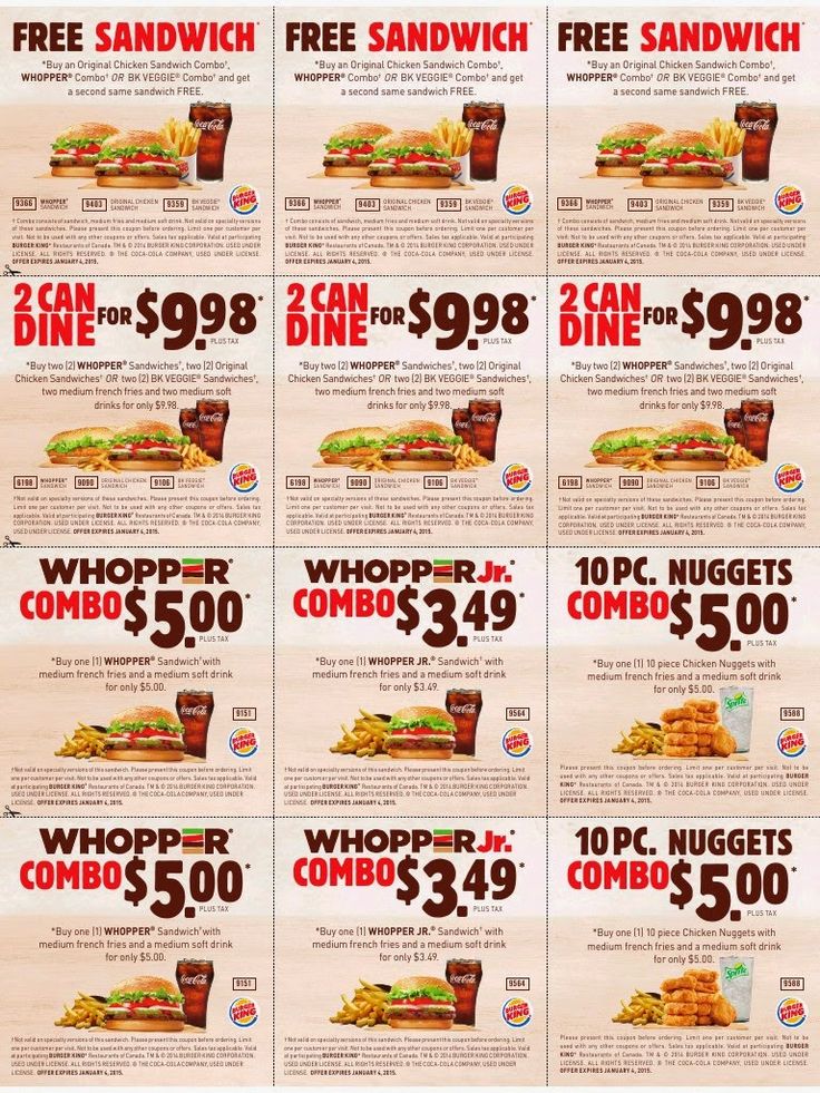 kfc printable coupons feb 2018
